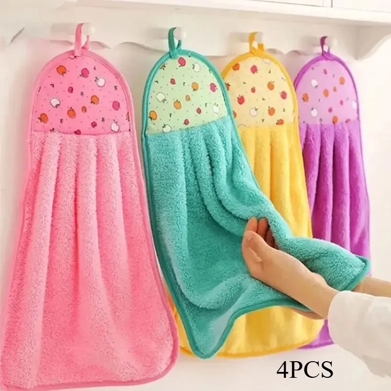 Home Center Bathroom Accessories - kkjoy 4PCS Coral Velvet Towel Set