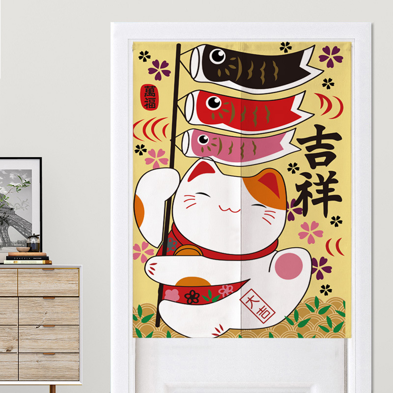 Home Bathroom Partition - Japanese Style Maneki Neko Noren Door
