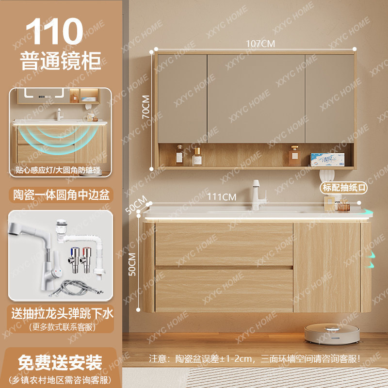 Home Bathroom Partition - A Storage Organizer Bathroom Cabinet Wall