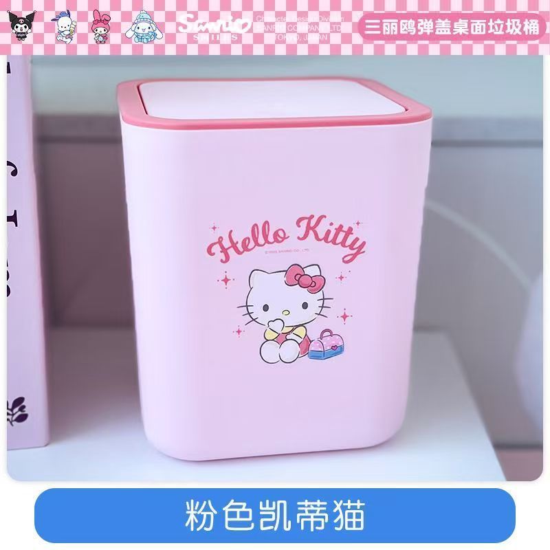 Kuromi Sanrio Anime Push Butto - Home Depot Bathroom Vanities recension och pris