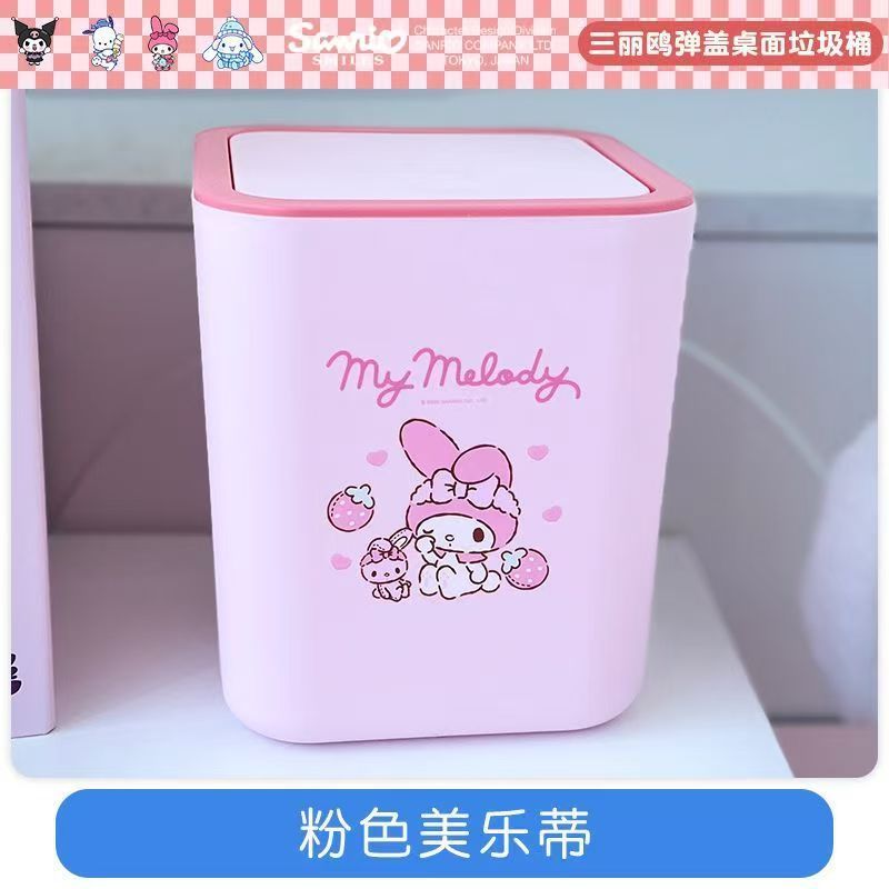 Kuromi Sanrio Anime Push Butto - Home Depot Bathroom Vanities recension och pris