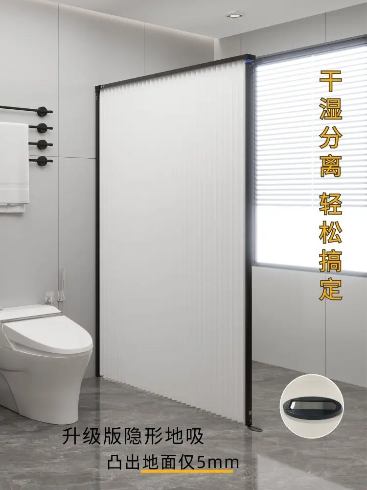 Invisible folding shower curta - Home Bathroom Partition recension och pris