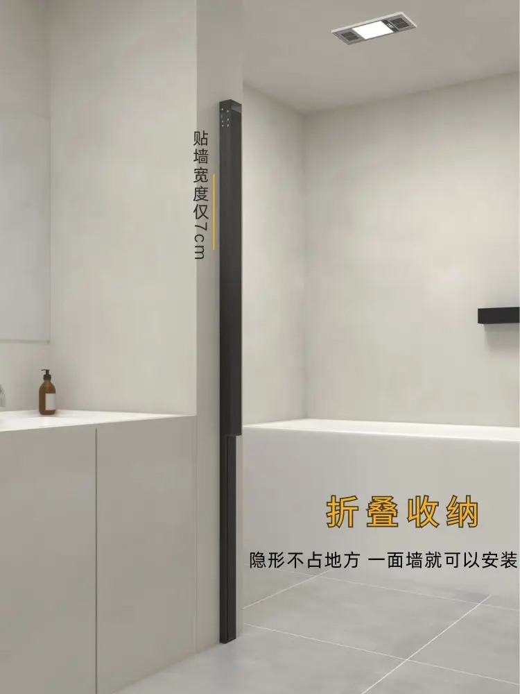 Invisible folding shower curta - Home Bathroom Partition recension och pris