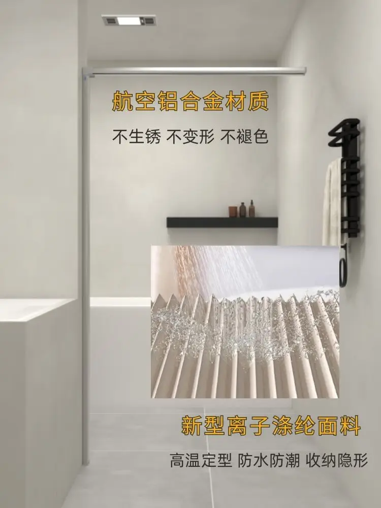Invisible folding shower curta - Home Bathroom Partition recension och pris