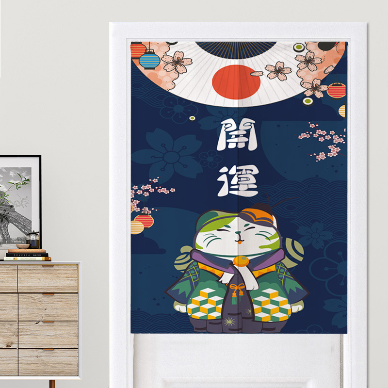 Japanese Style Maneki Neko Nor - Home Bathroom Partition recension och pris