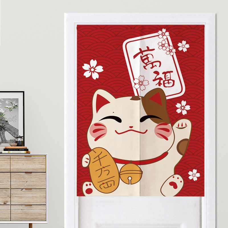 Japanese Style Maneki Neko Nor - Home Bathroom Partition recension och pris