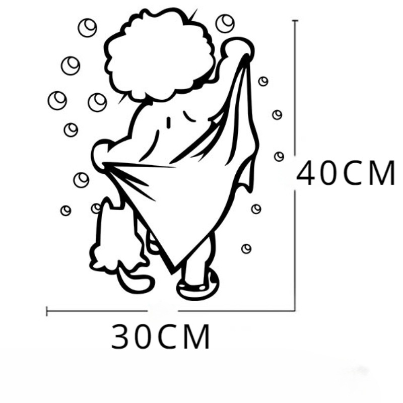 1pc Clean Shower Time Cute Lit - Home Center Bathroom Accessories recension och pris