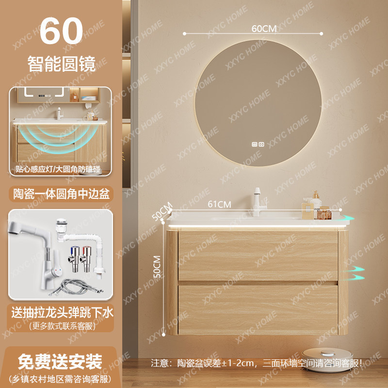 A  Storage Organizer Bathroom  - Home Bathroom Partition recension och pris