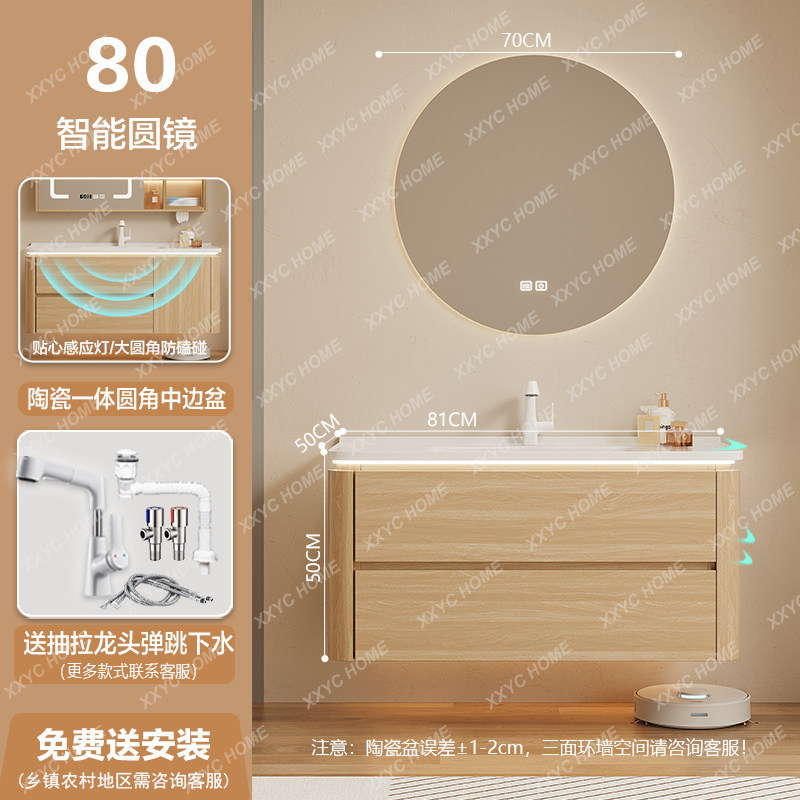 A  Storage Organizer Bathroom  - Home Bathroom Partition recension och pris
