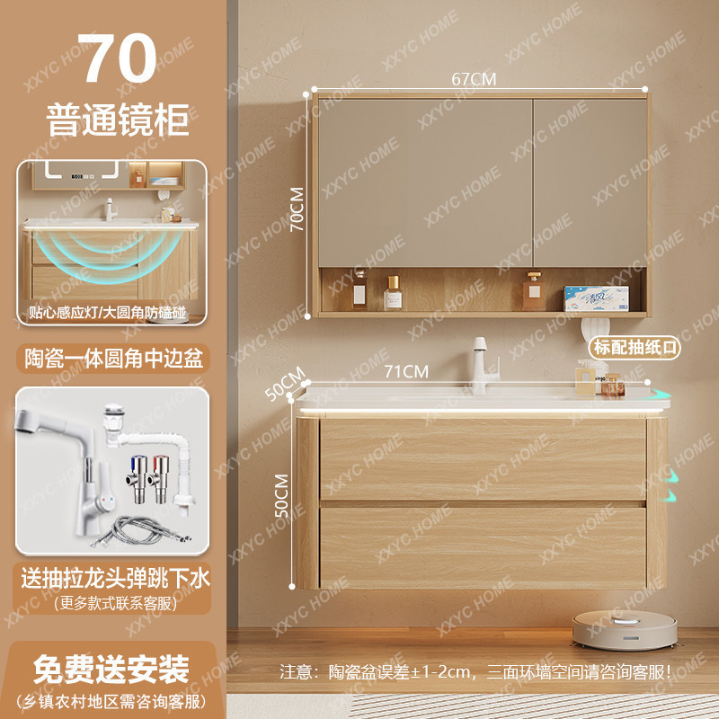 A  Storage Organizer Bathroom  - Home Bathroom Partition recension och pris