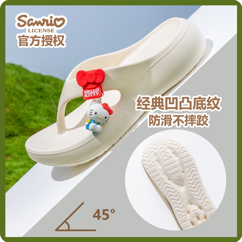 Sweet Hello Kitty Women's Summ - Home Bathroom Size recension och pris