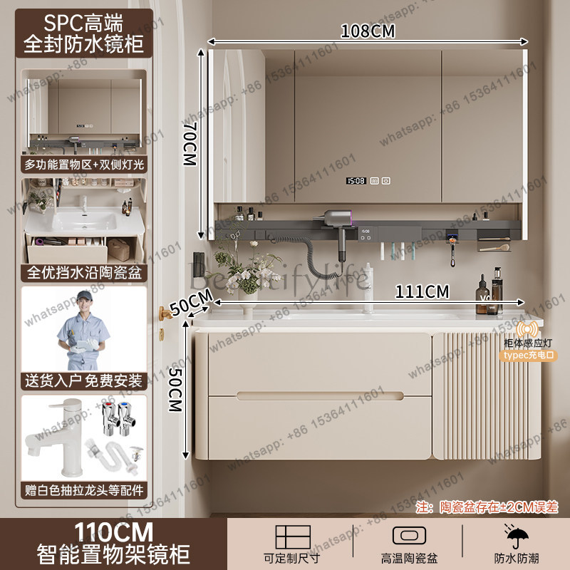 LJYLuxury Modern Bathroom Cabi - Home Bathroom Partition recension och pris