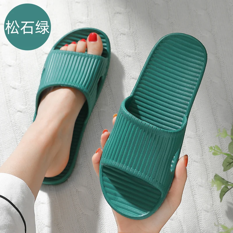 Summer Concise Soft Sole Bathr - Home Bathroom Size recension och pris